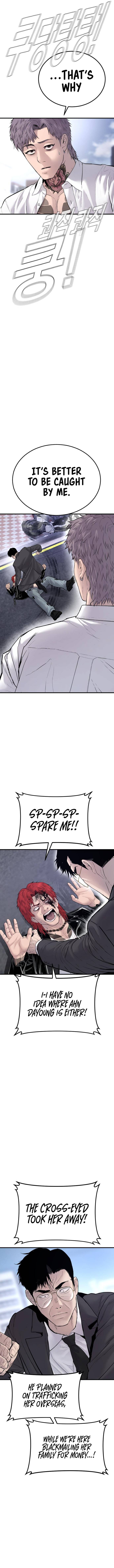 Manager Kim, chapter 57