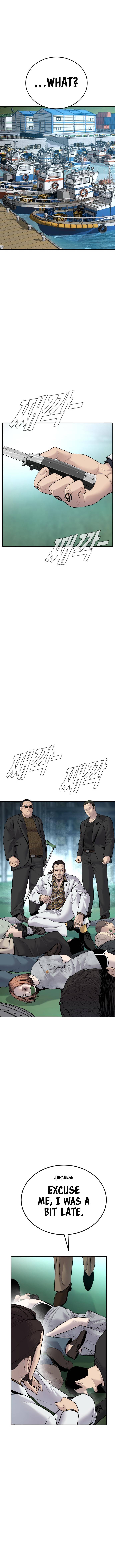 Manager Kim, chapter 57