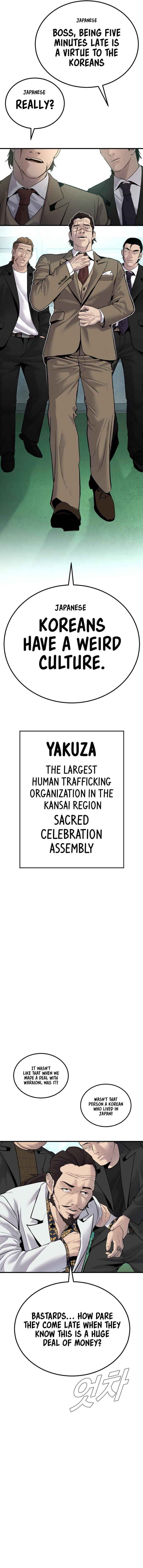 Manager Kim, chapter 57