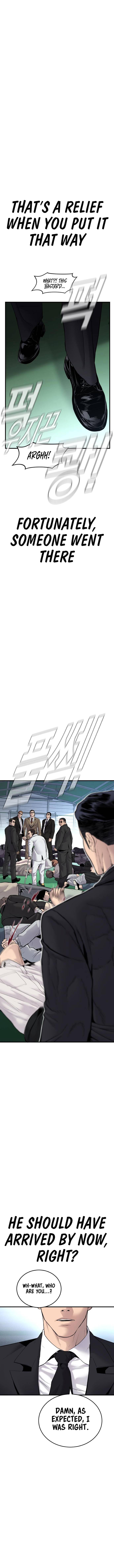 Manager Kim, chapter 57