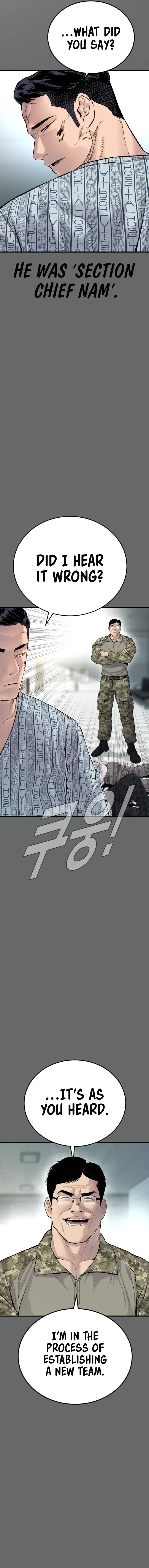 Manager Kim, chapter 57