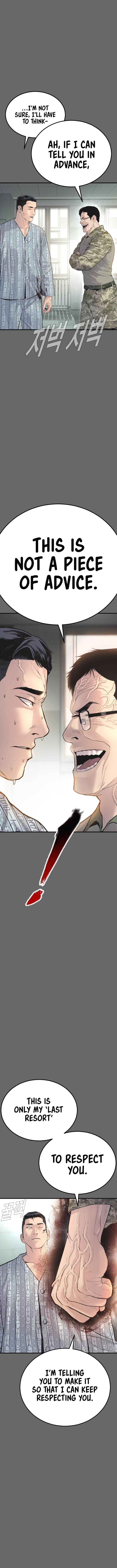 Manager Kim, chapter 57