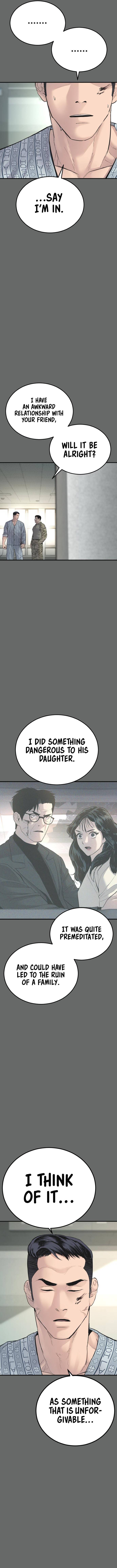 Manager Kim, chapter 57