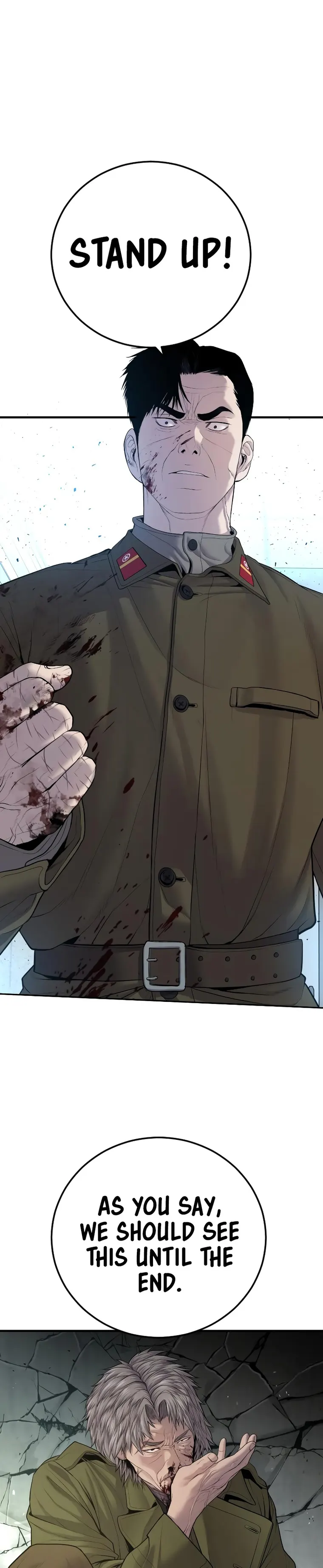 Manager Kim, chapter 83