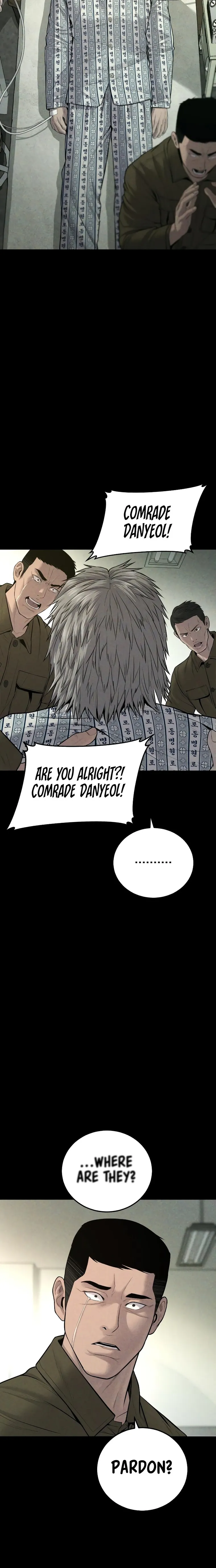 Manager Kim, chapter 83