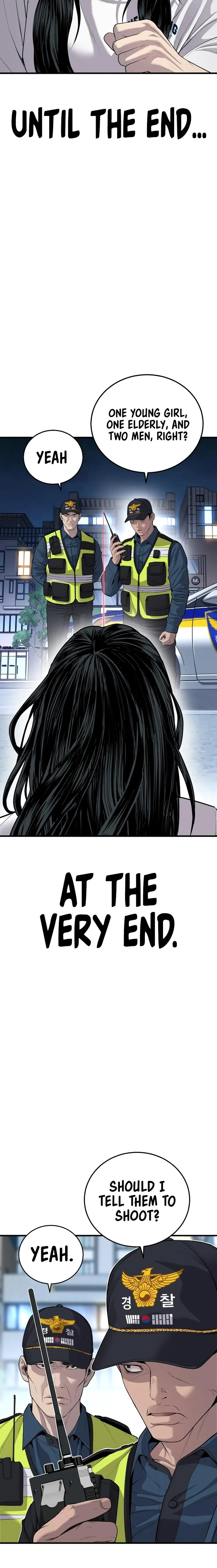 Manager Kim, chapter 83