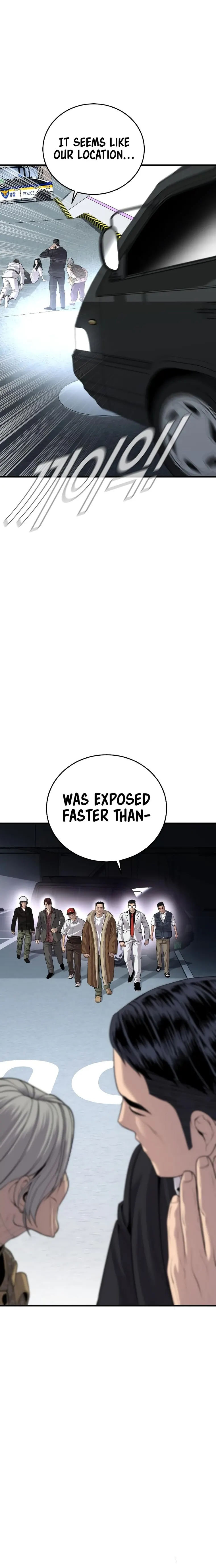 Manager Kim, chapter 83