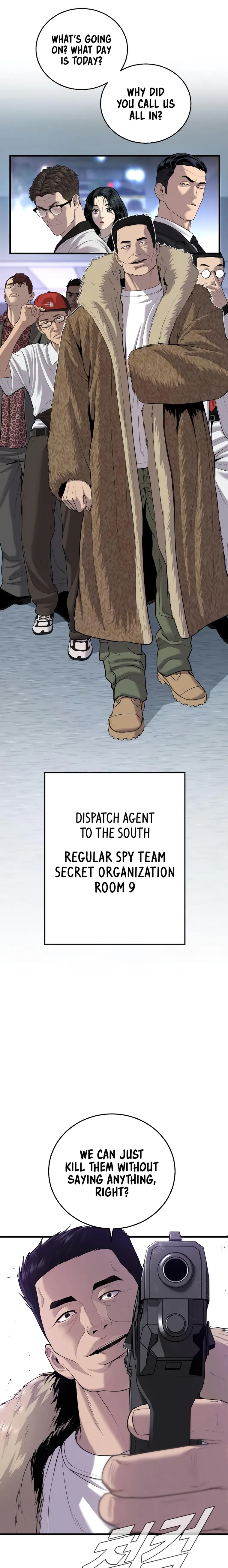 Manager Kim, chapter 83