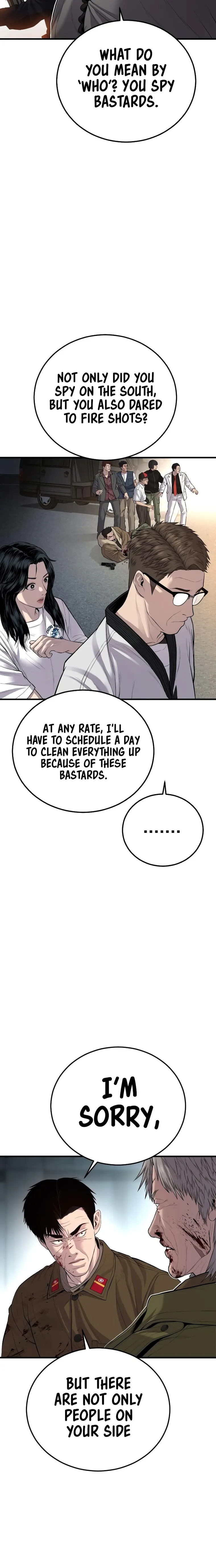 Manager Kim, chapter 83