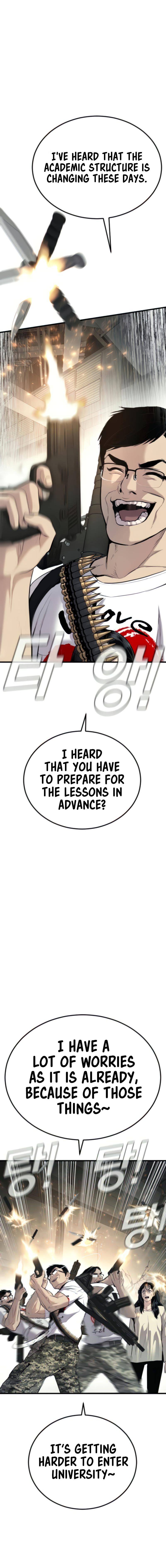 Manager Kim, chapter 24