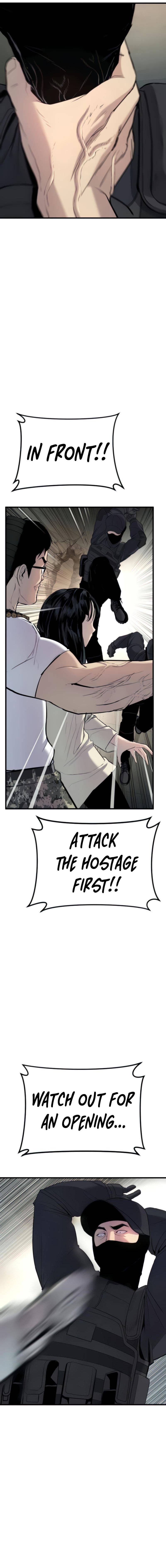 Manager Kim, chapter 24