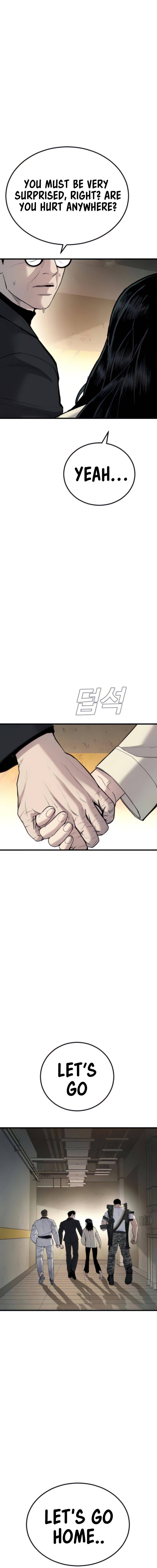 Manager Kim, chapter 24
