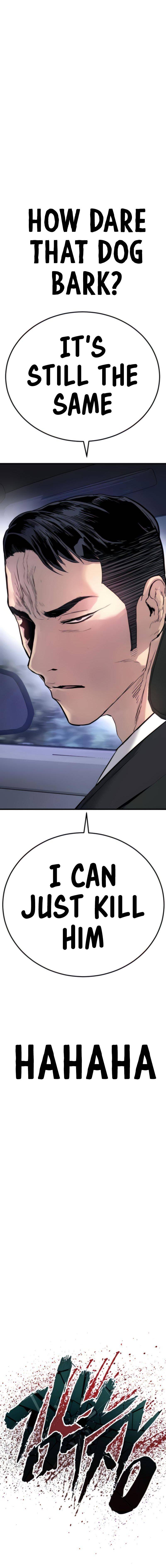 Manager Kim, chapter 24