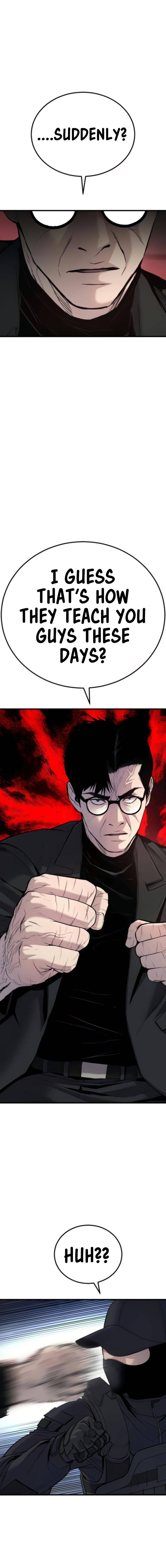 Manager Kim, chapter 24