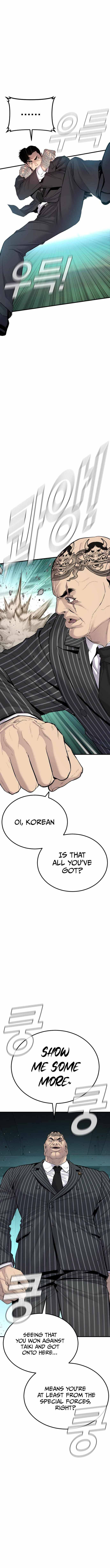 Manager Kim, chapter 64