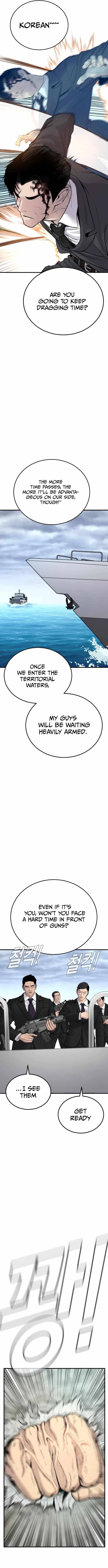 Manager Kim, chapter 64