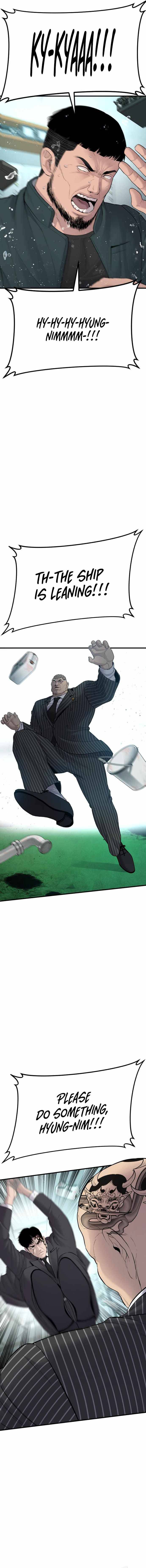 Manager Kim, chapter 64
