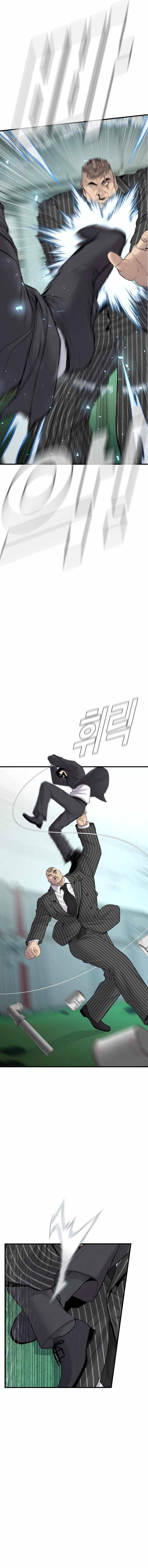 Manager Kim, chapter 64