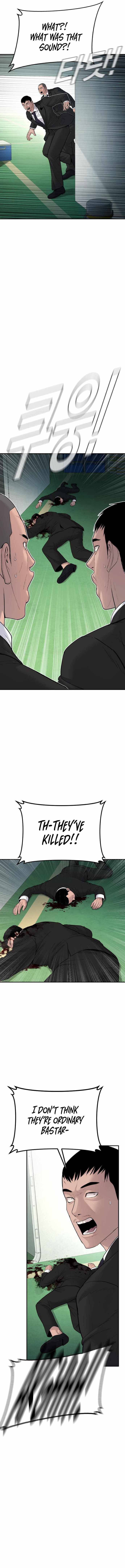 Manager Kim, chapter 64