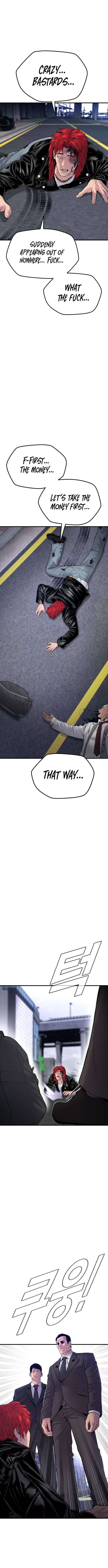 Manager Kim, chapter 60