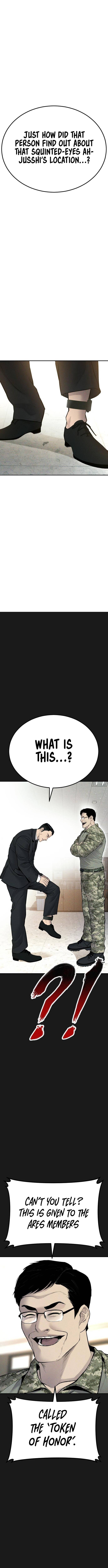 Manager Kim, chapter 60