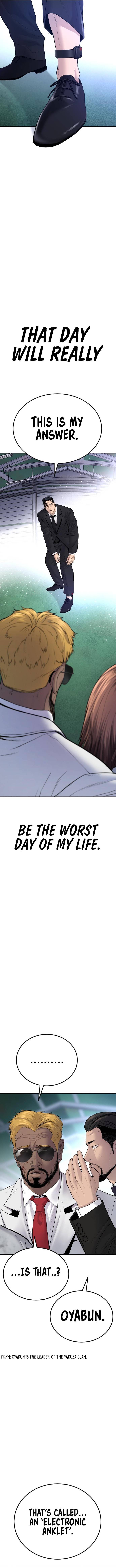 Manager Kim, chapter 60