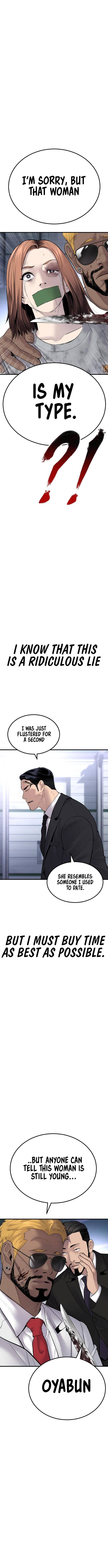 Manager Kim, chapter 60