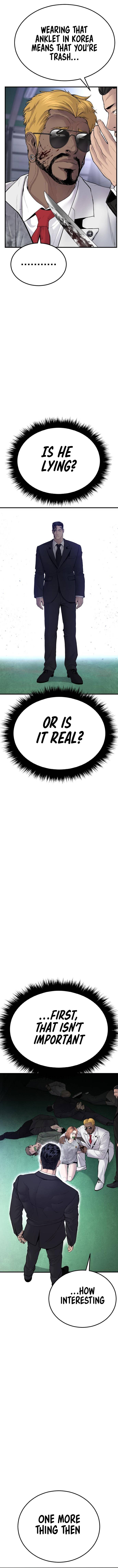 Manager Kim, chapter 60