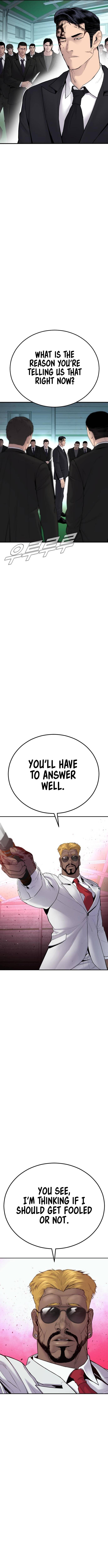 Manager Kim, chapter 60