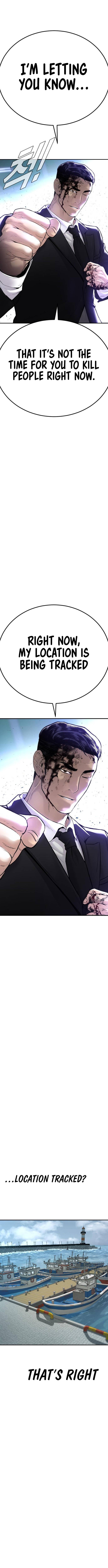 Manager Kim, chapter 60