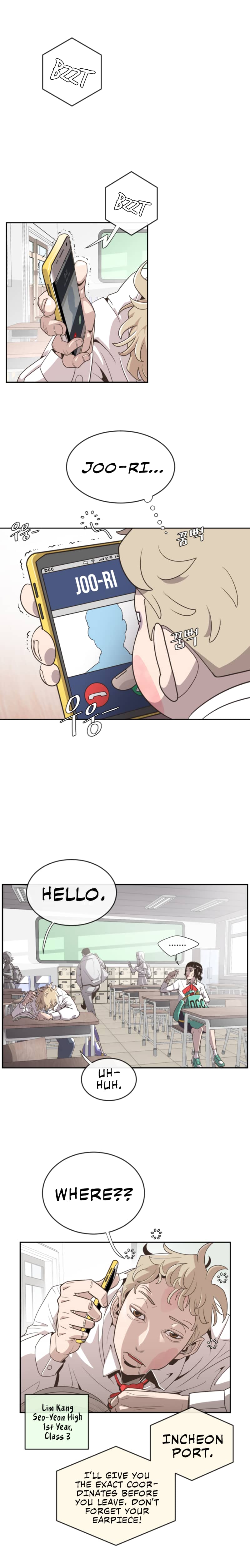 Superhuman Era, Chapter 1
