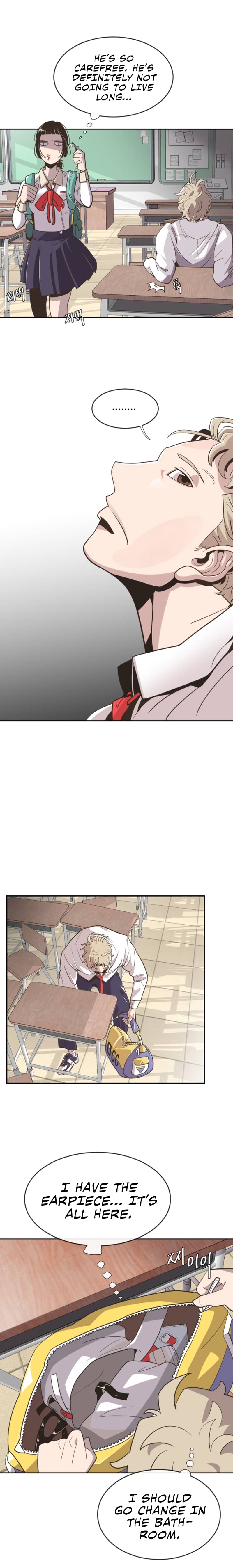 Superhuman Era, Chapter 1