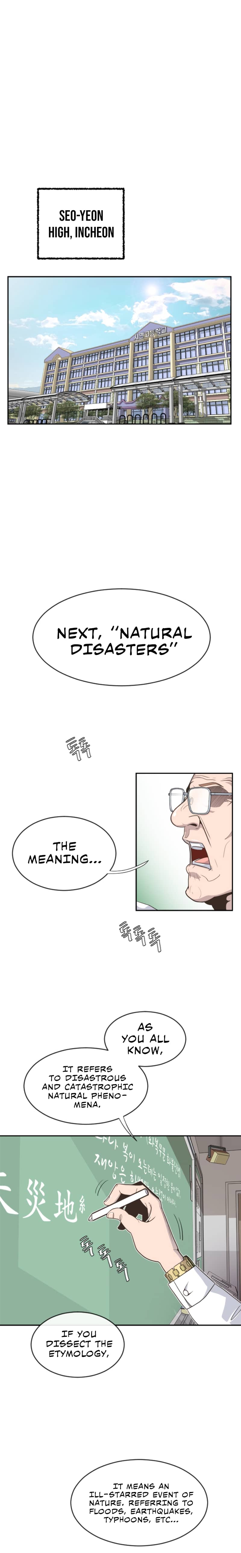 Superhuman Era, Chapter 1