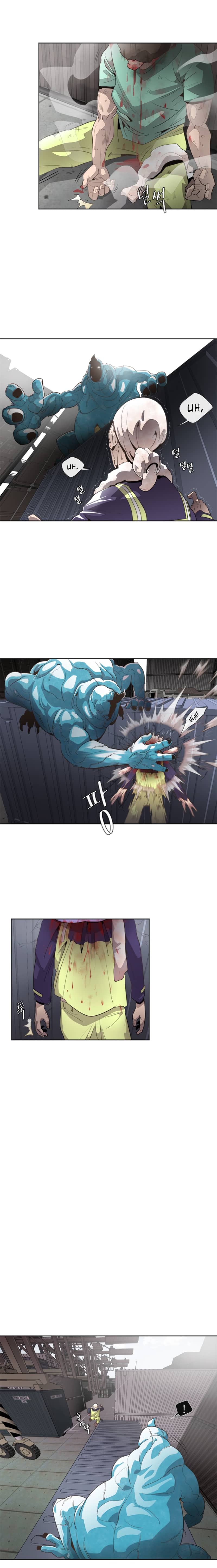 Superhuman Era, Chapter 1