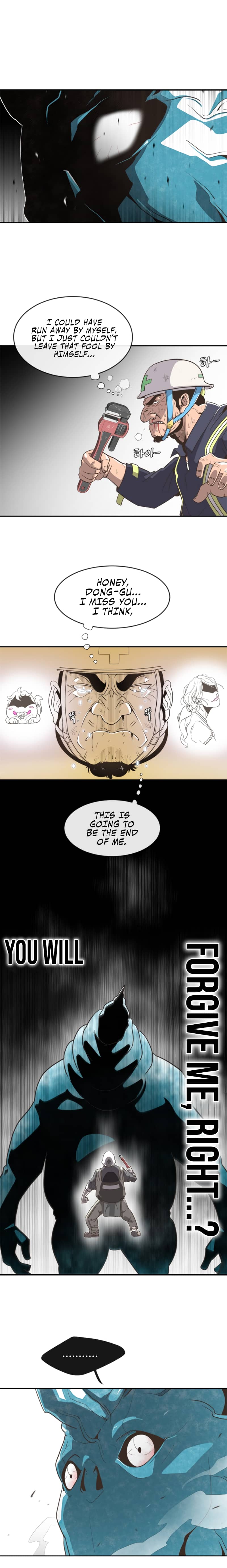 Superhuman Era, Chapter 1