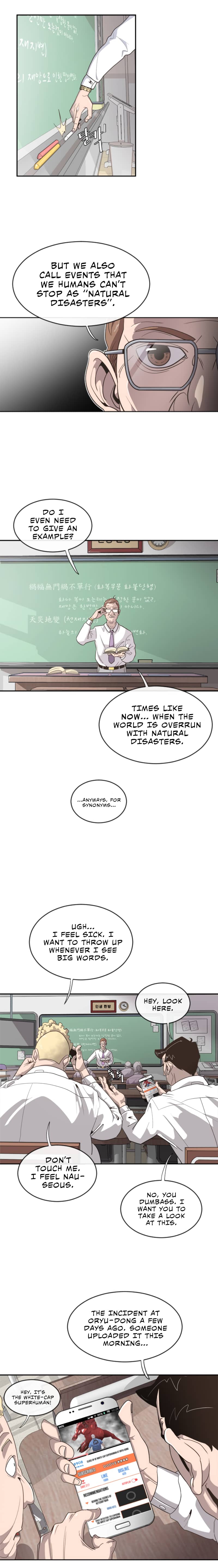 Superhuman Era, Chapter 1