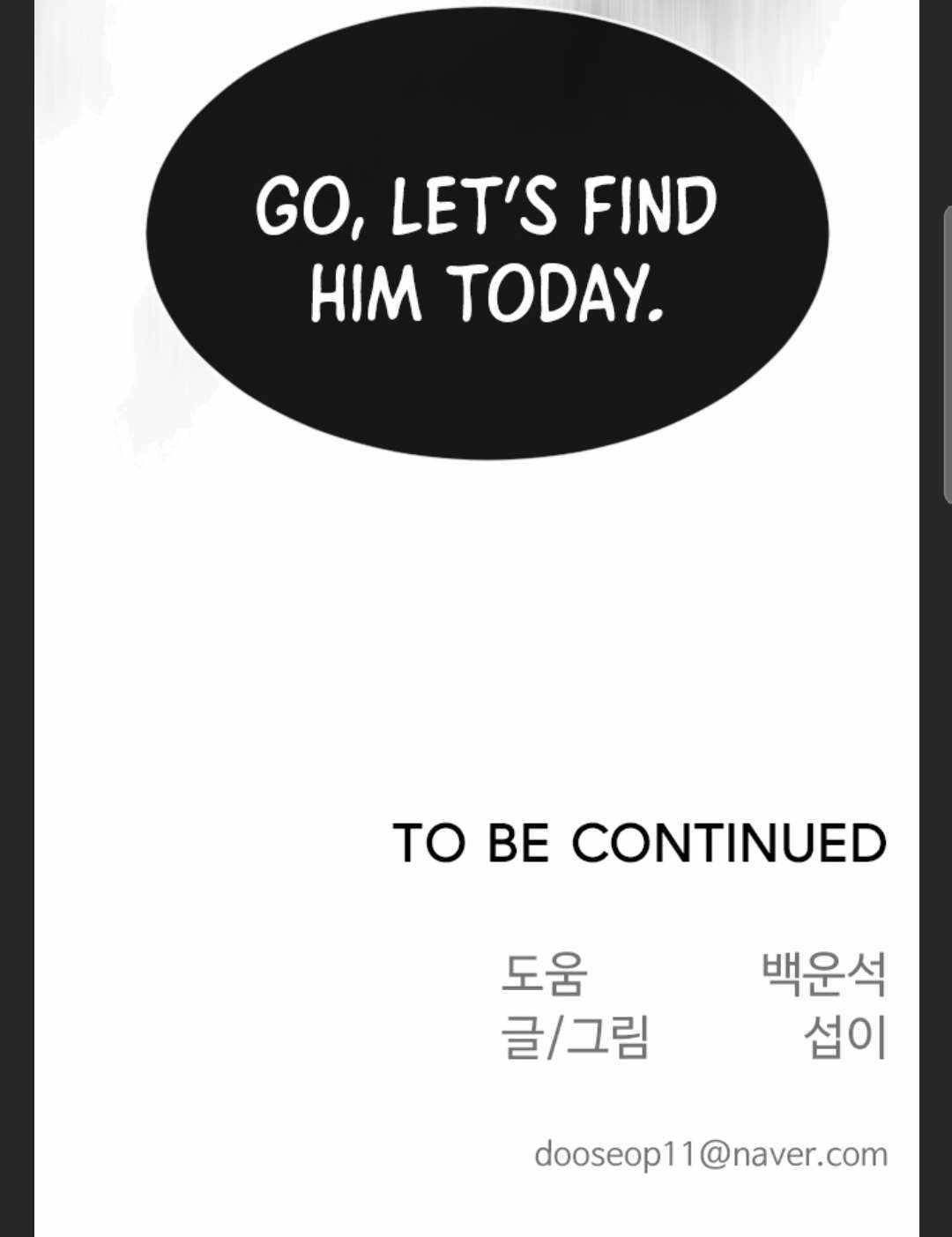 Superhuman Era, Chapter 106