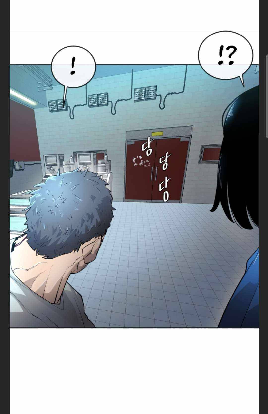Superhuman Era, Chapter 106