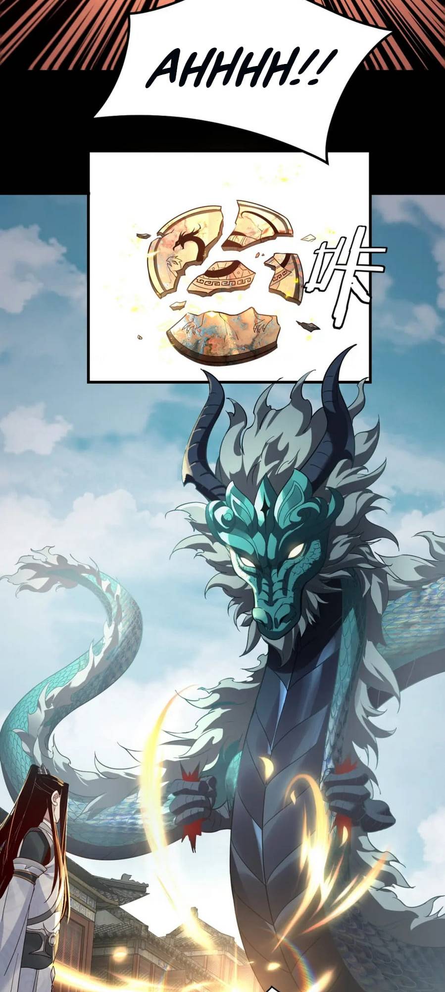 I Am the Fated Villain, Chapter 36