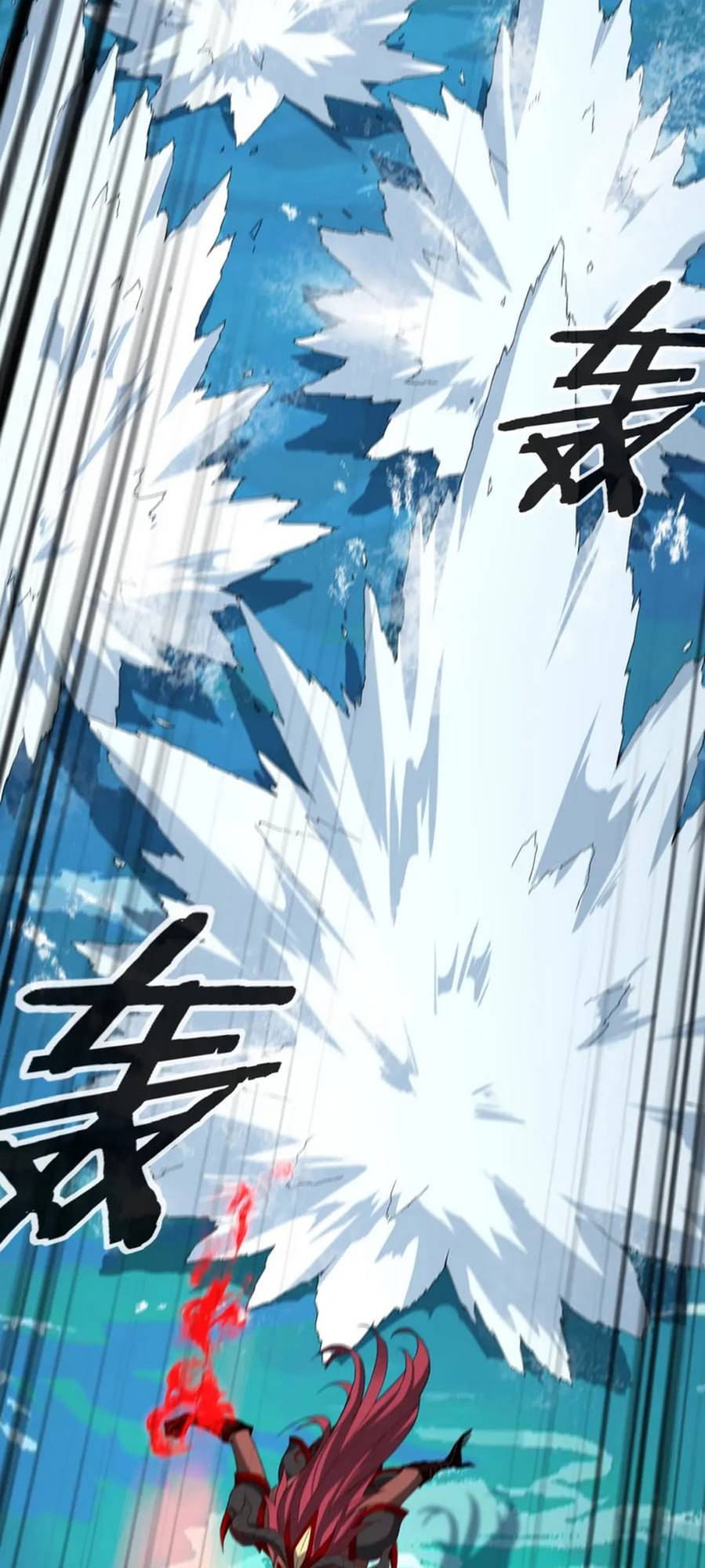 I Am the Fated Villain, Chapter 59