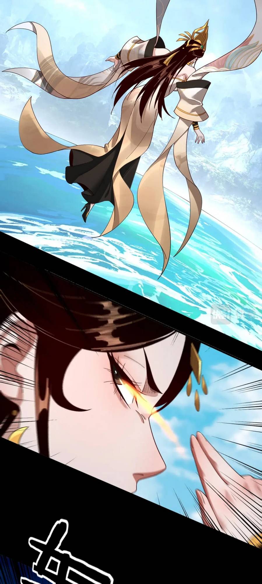 I Am the Fated Villain, Chapter 59
