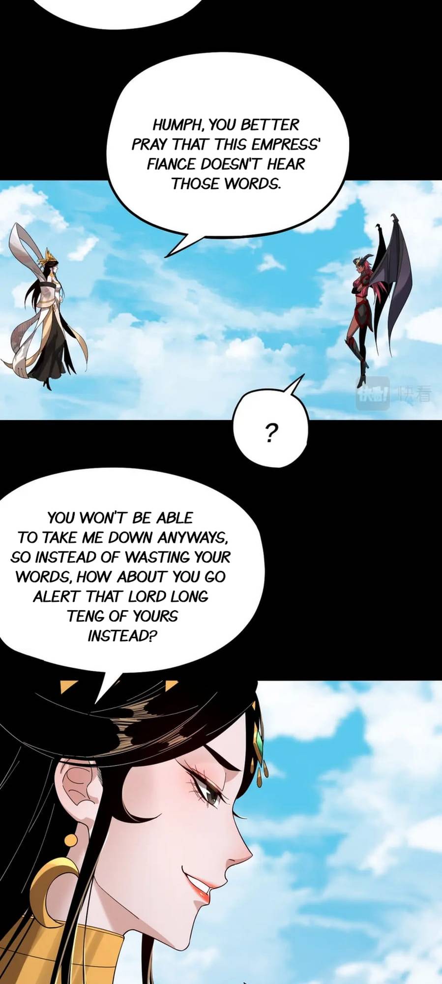 I Am the Fated Villain, Chapter 59