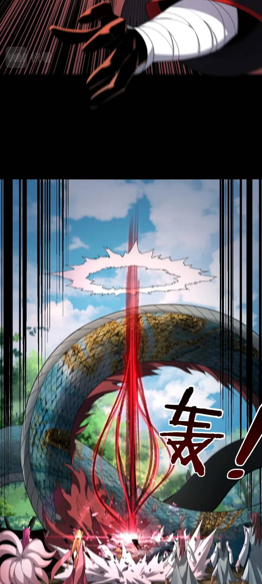 I Am the Fated Villain, Chapter 59