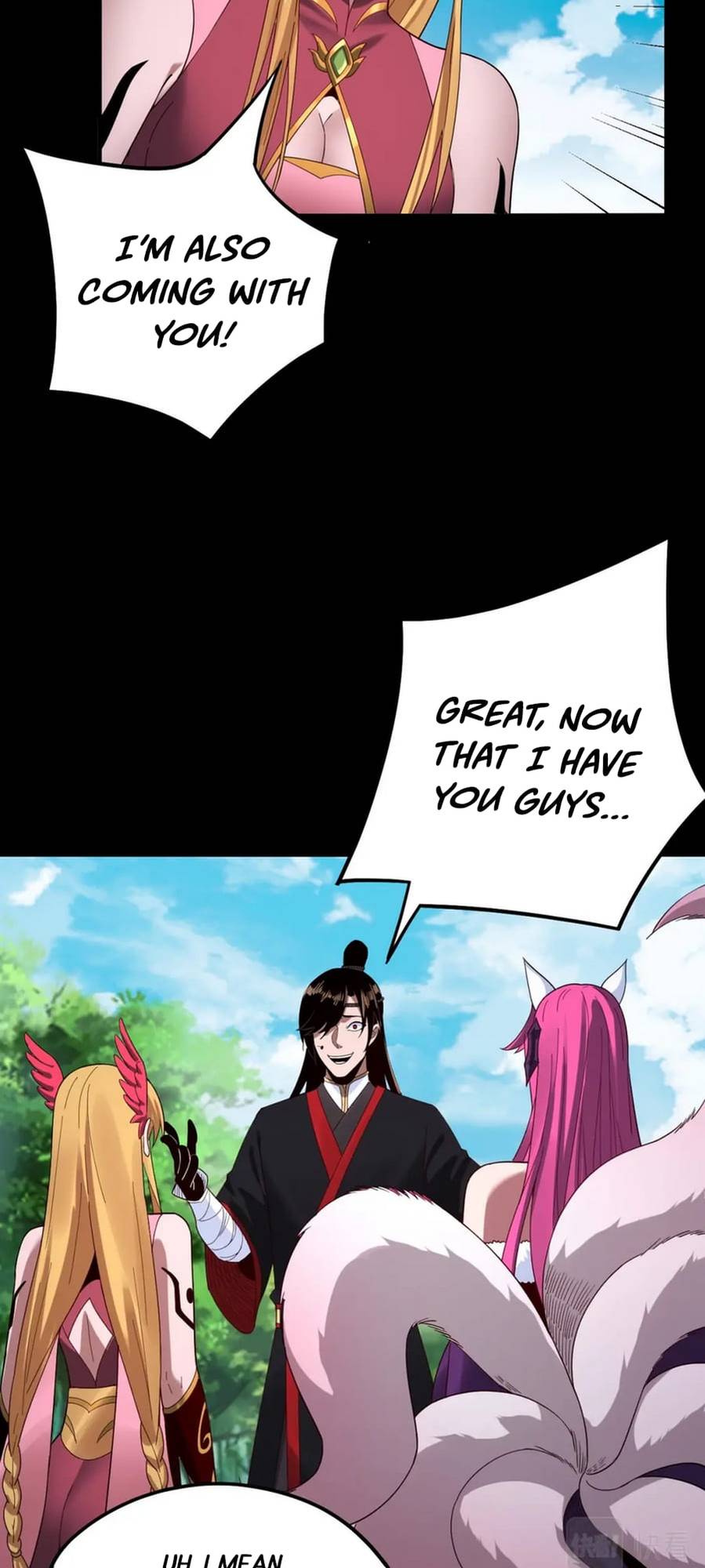 I Am the Fated Villain, Chapter 59