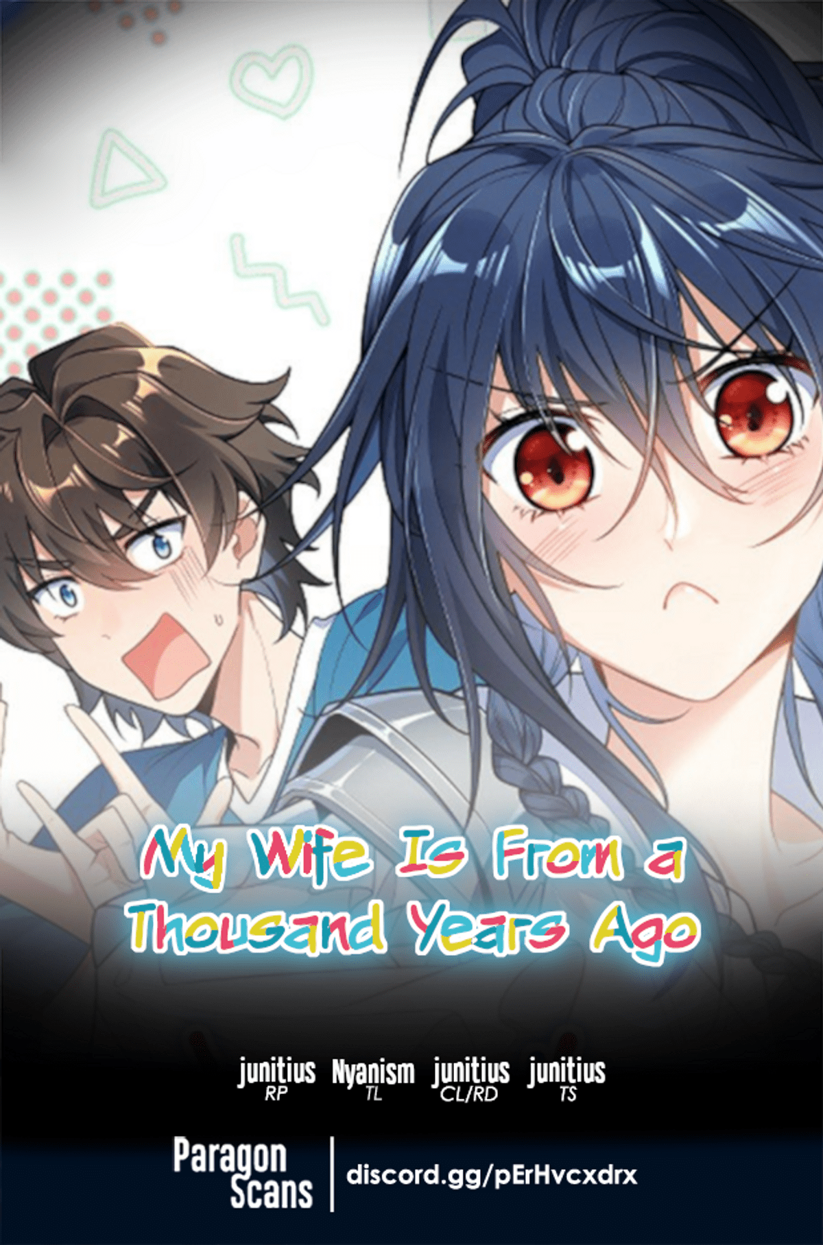 My Wife Is From a Thousand Years Ago, chapter 73