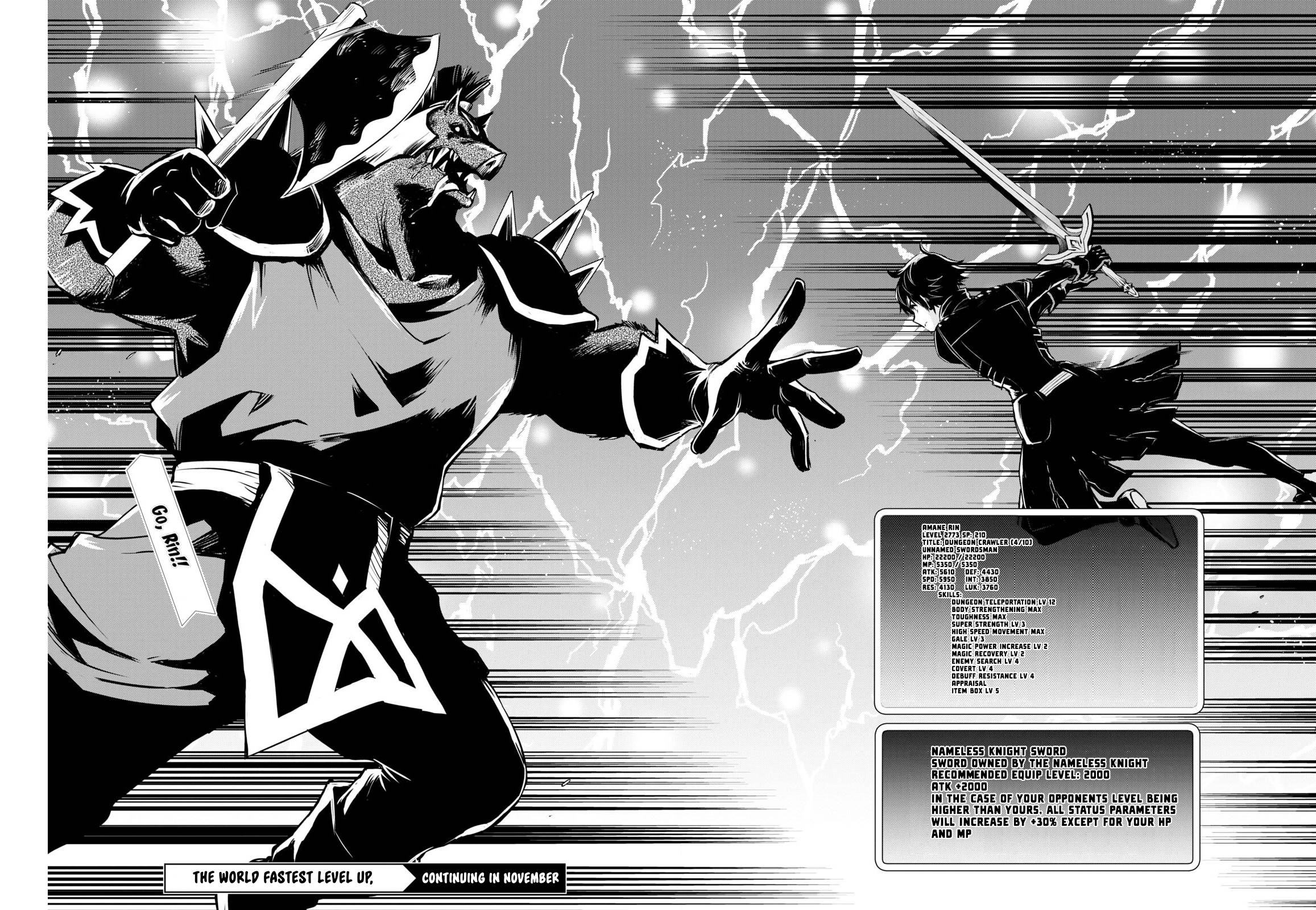 The World's Fastest Level Up Anime Release Date toonclash.com