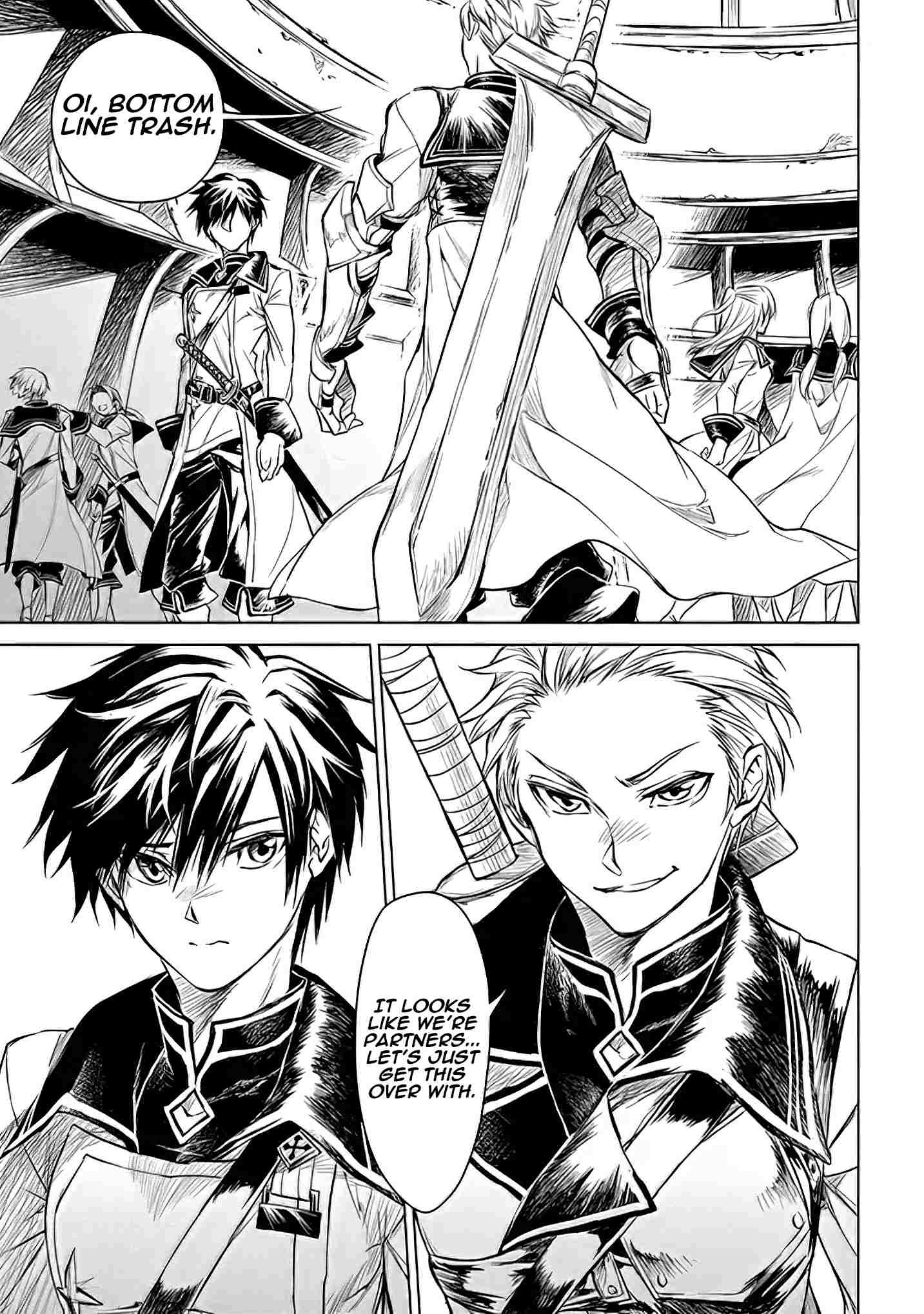 Ori Of The Dragon Chain Chapter 1 Read Ori Of The Dragon Chain - "heart" In The Mind Manga English [New
