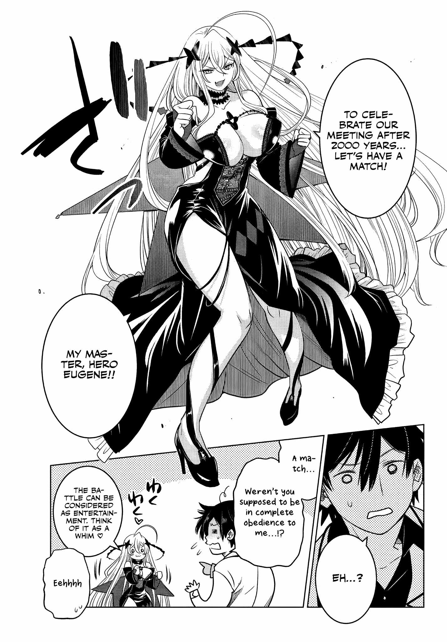 Ochikobore Datta Ani ga Jitsu wa Saikyou: Shijou Saikyou no Yuusha wa  Tenseishi, Gakuen de Mujikaku ni Musou suru Manga