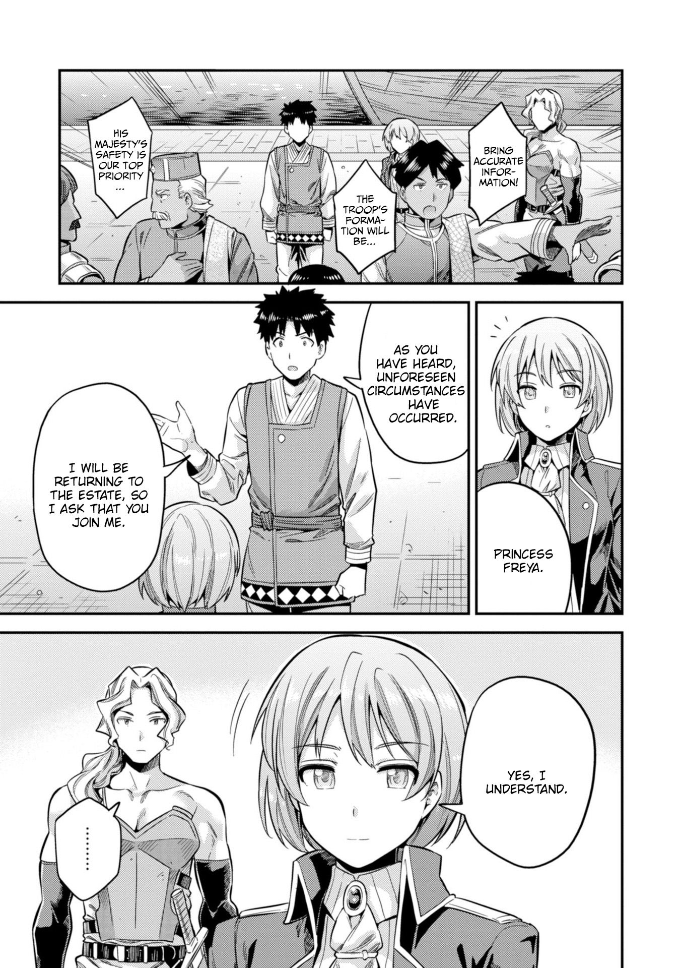 Hyakuren no Haou to Seiyaku no Ikusa Otome Manga - Chapter 29 - Manga Rock  Team - Read Manga Online For Free