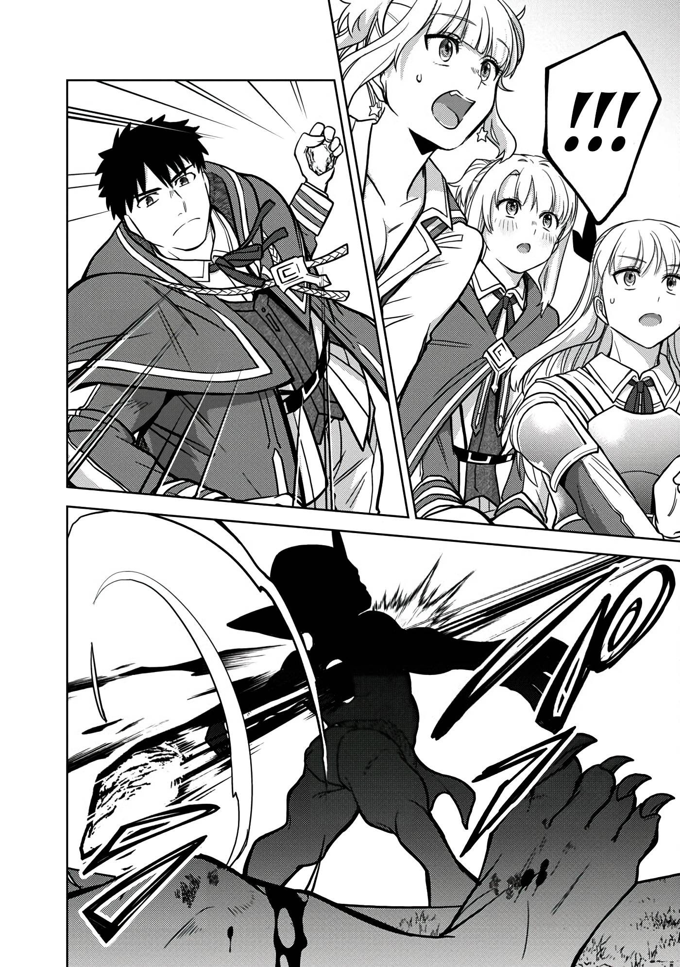 The Reincarnated Swordsman With 9999 Strength Novel Read The reincarnated swordsman with 9999 strength wants to become a